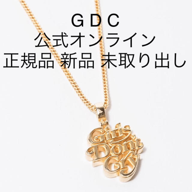 GDC(ジーディーシー)のGirls Don't Cry GDC 14K GOLD CHAIN ネックレス メンズのアクセサリー(ネックレス)の商品写真