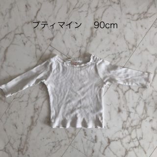 プティマイン(petit main)のプティマイン     七分袖   90cm(Tシャツ/カットソー)