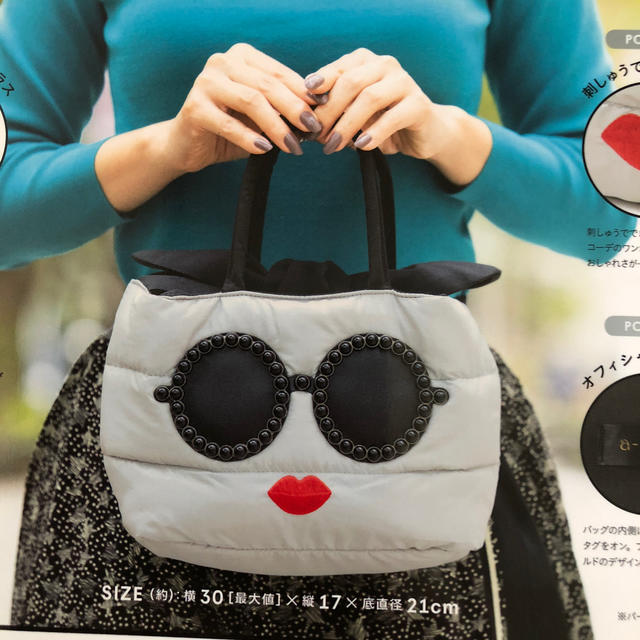 a-jolie - アジョリー ムック本 トートバックのみ 2個セットの通販 by ...