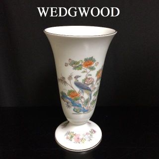 ウェッジウッド(WEDGWOOD)のLOVE様専用！　廃盤　クタニクレーン　ベース（花瓶）　高さ17.5cm(花瓶)