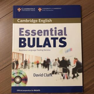 【新品・書き込み無し】Essential BULATS CD-ROMとCD付(語学/参考書)