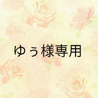 ジッポー(ZIPPO)の送料無料☆zippo☆ラブリーハート☆Rose pink☆ジッポ(タバコグッズ)