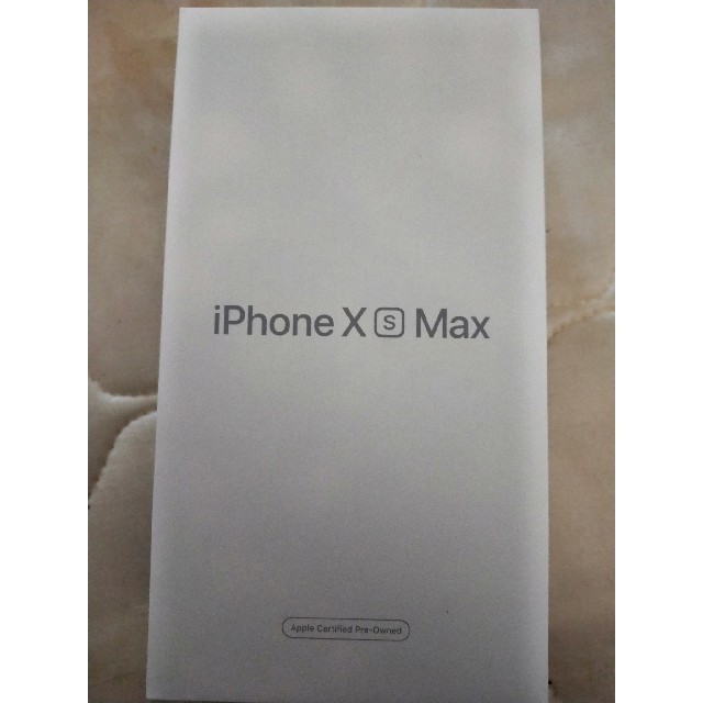 スマートフォン本体iPhone XS MAX 256GB SIMフリー