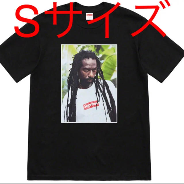 Supreme Buju Banton Tee