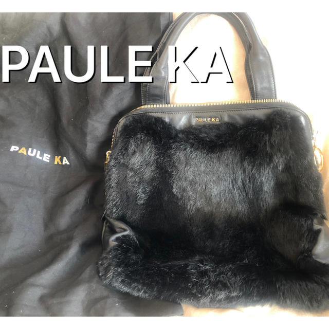 【プレゼント♡】ポールカ　バッグ　PAULE KA フェイクファーバッグ