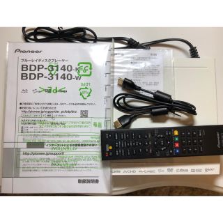 パイオニア(Pioneer)のにぎりめし様専用【新品同様】BD/DVDプレーヤーBDP-3140-W(DVDプレーヤー)