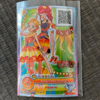 アイカツ(アイカツ!)のアイカツオンパレード(カード)