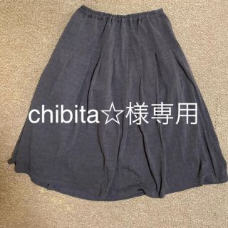 フェリシモ(FELISSIMO)の【chibita☆様専用】サニークラウズ スカート(ひざ丈スカート)