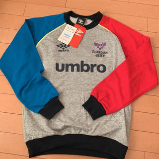 アンブロ(UMBRO)のumbro トレーナー 160 新品(Tシャツ/カットソー)