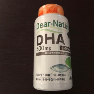 アサヒ(アサヒ)のディアナチュラ DHA(その他)