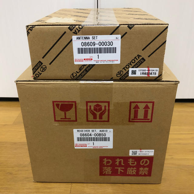 最高級のスーパー トヨタ - 新品 未開封 トヨタ 純正ナビ「NSZT-W68T