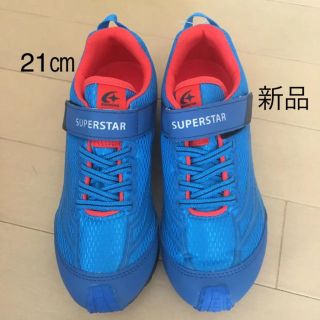 スーパースター(SUPERSTAR)の21㎝ 新品 SUPERSTAR スニーカー(スニーカー)