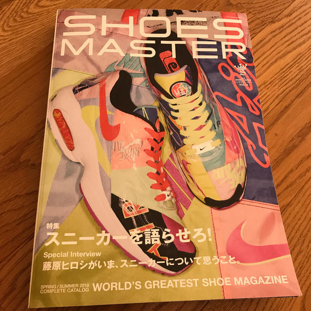 SHOES MASTER Magazine(シューズ・マスター・マガジン) Vo エンタメ/ホビーの雑誌(ニュース/総合)の商品写真