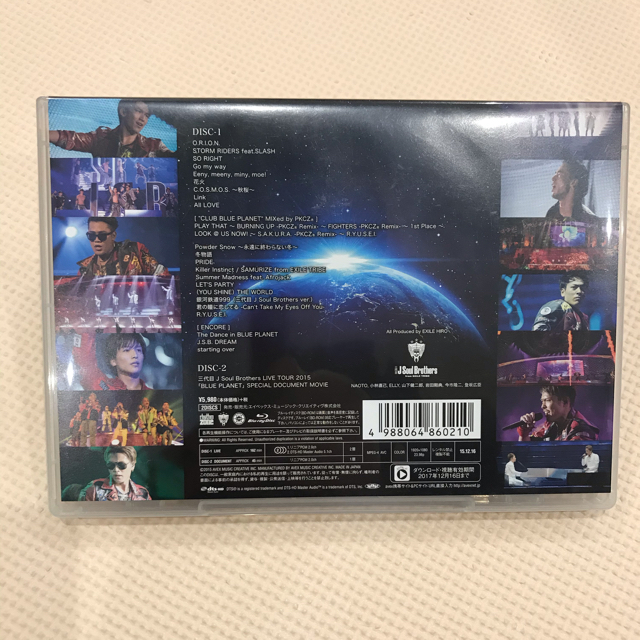 三代目 J Soul Brothers(サンダイメジェイソウルブラザーズ)の三代目 J Soul Brothers LIVE TOUR 2015 「BLUE エンタメ/ホビーのDVD/ブルーレイ(ミュージック)の商品写真