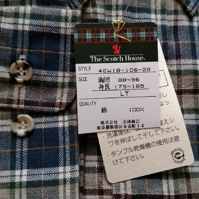 THE SCOTCH HOUSE(ザスコッチハウス)の男性用ブラウス　スコッチハウス👕 メンズのトップス(シャツ)の商品写真