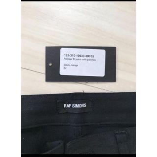 Raf simons 18aw ストレッチジーンズ DRUGS