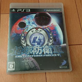 地球防衛軍4 PS3版(家庭用ゲームソフト)