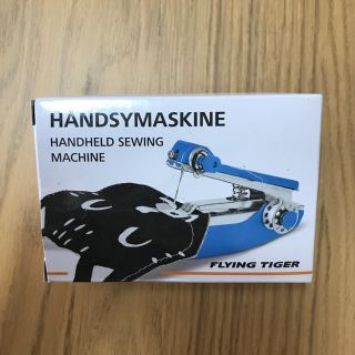 フライングタイガーコペンハーゲン(Flying Tiger Copenhagen)のフライングタイガーのハンドミシン(その他)