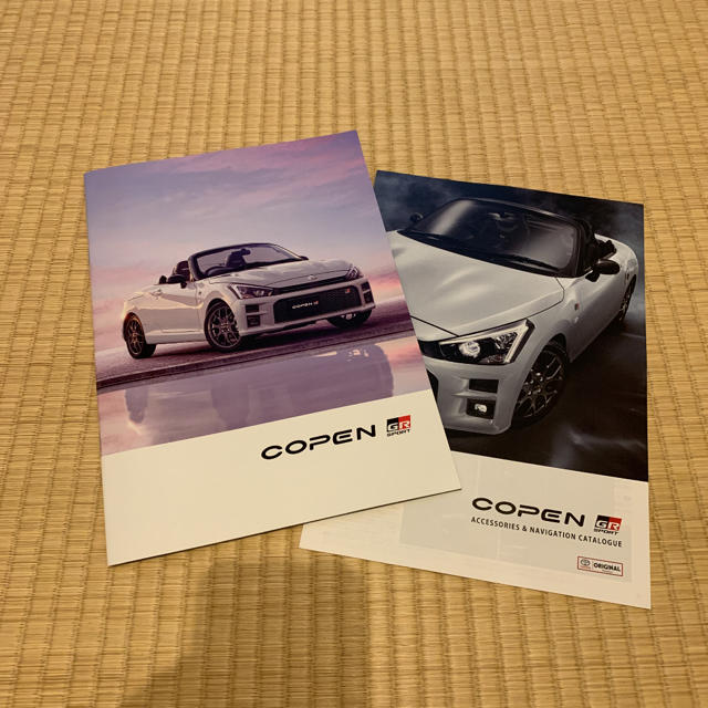 トヨタ(トヨタ)のトヨタ GR SPORT COPEN カタログ(2019年10月) 自動車/バイクの自動車(カタログ/マニュアル)の商品写真