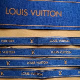 ルイヴィトン(LOUIS VUITTON)のルイヴィトンのリボン🎀(ラッピング/包装)