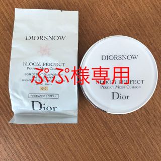 ディオール(Dior)のDior ブルームパーフェクト　クッションファンデ(ファンデーション)