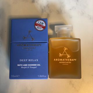 アロマセラピーアソシエイツ(AROMATHERAPY ASSOCIATES)のアロマセラピーアソシエイツ(入浴剤/バスソルト)