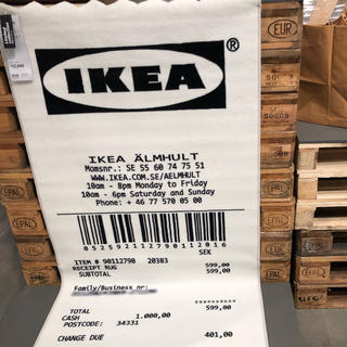 イケア(IKEA)のりょんくん専用(その他)