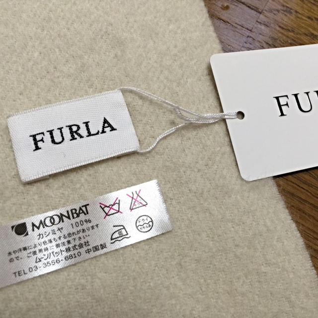 Furla(フルラ)の♡カシミヤマフラー♡ レディースのファッション小物(マフラー/ショール)の商品写真