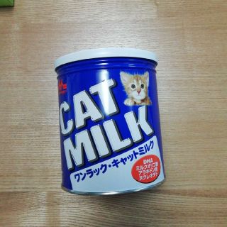 モリニュウサンワールド(森乳サンワールド)の子猫用ミルク(猫)