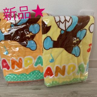 アンパンマン(アンパンマン)のアンパンマン　ひざ掛け毛布(知育玩具)