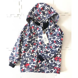 プチバトー(PETIT BATEAU)の新品　プチバトー　トリコロールフラワー　ヨットパーカー  3A(ジャケット/上着)