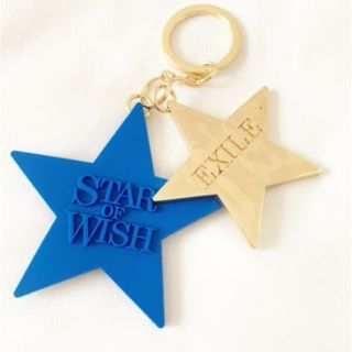 エグザイル(EXILE)のEXILE STAR OF WISH  スターキーホルダー(ミュージシャン)