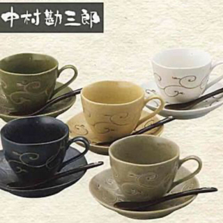 【新品】中村勘三郎 粋からくさ　スプーン付コーヒーカップ＆ソーサー5客セット(食器)