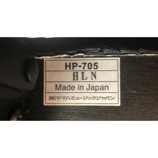 ヤマハ(ヤマハ)の値下げ‼️⭐️ ヤマハ 昇降式補助ペダル HP-705 ⭐️ 楽器の鍵盤楽器(電子ピアノ)の商品写真