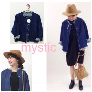 ミスティック(mystic)のmystic♡今季新品デニムジャケット(ノーカラージャケット)