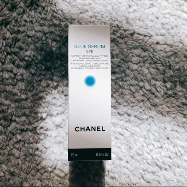CHANEL(シャネル)のシャネル ブルー セラム アイ  15ml コスメ/美容のスキンケア/基礎化粧品(アイケア/アイクリーム)の商品写真