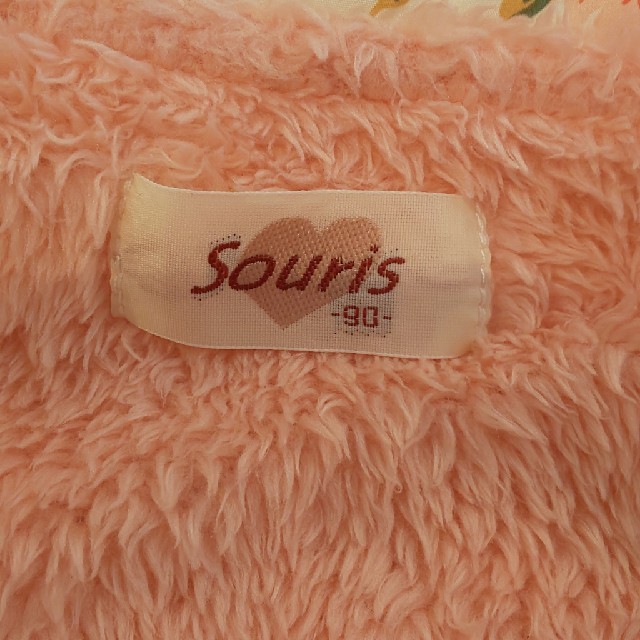 Souris(スーリー)のsouris（スーリー）アウター  90 キッズ/ベビー/マタニティのキッズ服女の子用(90cm~)(ジャケット/上着)の商品写真