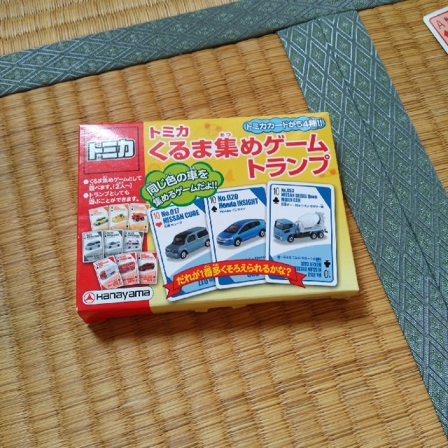 Takara Tomy(タカラトミー)のトミカ　くるま集めゲーム　トランプ エンタメ/ホビーのテーブルゲーム/ホビー(トランプ/UNO)の商品写真