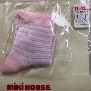 ミキハウス(mikihouse)のミキハウス ベビー靴下(靴下/タイツ)