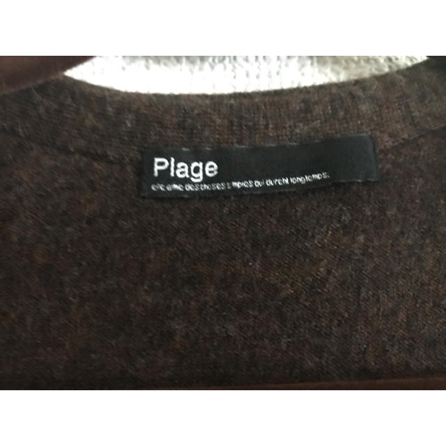 Plage(プラージュ)のPlage ウールロングカーディガン プラージュ レディースのトップス(カーディガン)の商品写真