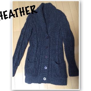 ヘザー(heather)のHEATHER ケーブル編 ロングガウン(カーディガン)