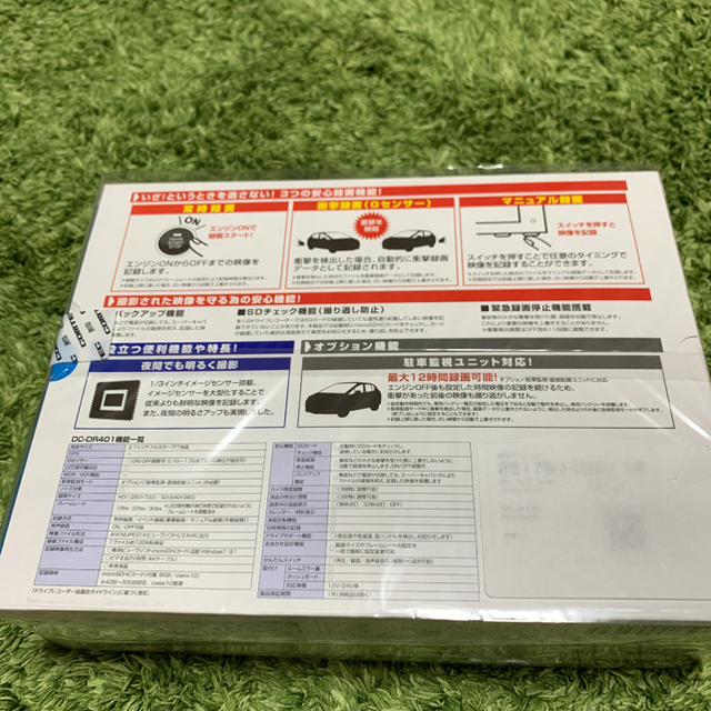 低価超激得 コムテック製ドライブレコーダー by くるむ's shop｜ラクマ DC-DR401の通販 最新の激安