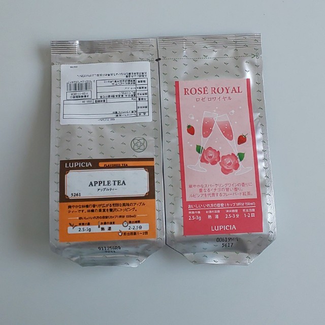 LUPICIA(ルピシア)のLUPICIA 紅茶 食品/飲料/酒の飲料(茶)の商品写真