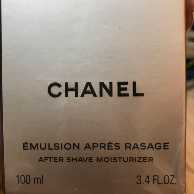 CHANEL(シャネル)のCHANEL(シャネル) メンズのメンズ その他(その他)の商品写真