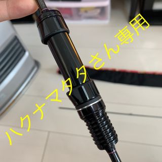 ガマカツ(がまかつ)のガマカツ　宵姫　華　S60FL-solid 高感度チューン済(ロッド)