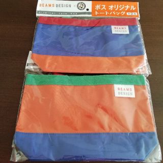 ビームス(BEAMS)のBEAMS　トートバッグ　2点(トートバッグ)