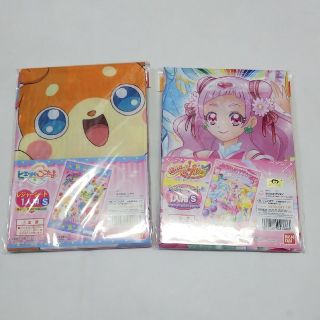 バンダイ(BANDAI)のプリキュア&ここたま レジャーシート二枚組(弁当用品)