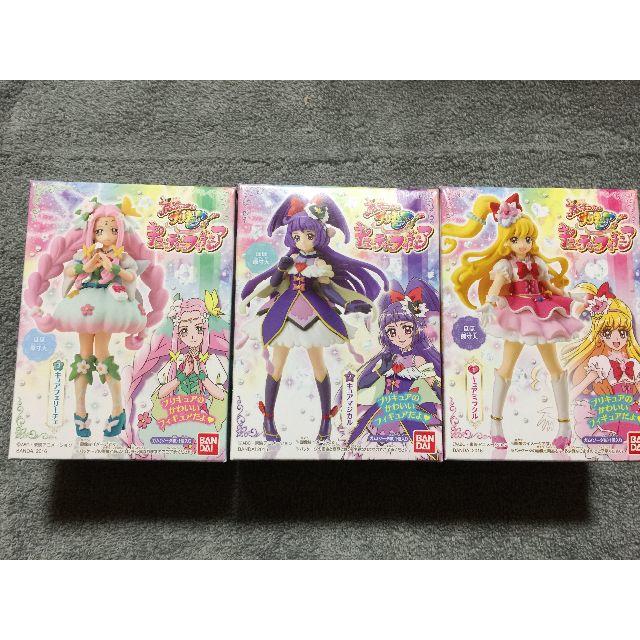 魔法つかいプリキュア! キューティーフィギュア全3種セット エンタメ/ホビーのアニメグッズ(その他)の商品写真