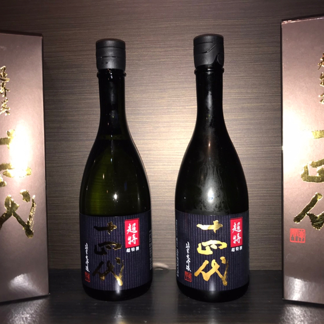 なかなか様専用 高木酒造 日本酒 十四代 2本セット なかなか様専用 高木酒造 日本酒 十四代 2本セット