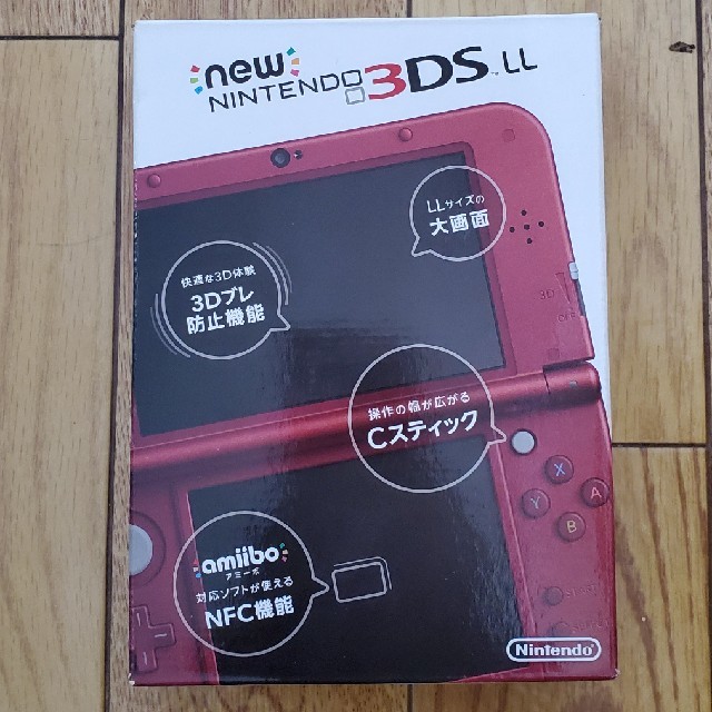 任天堂Nintendo3DSLL メタリックレッド